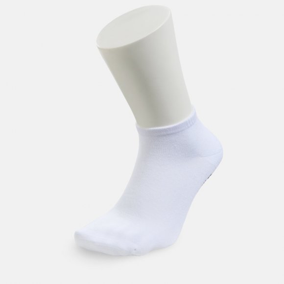 BÄR Bambus-Sneaker-Socken - Weiß BÄR Bambus-Sneaker-Socken - Weiß